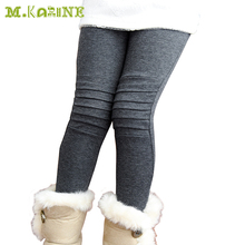 New Arrival Warm Ruffle Girls Pants Hot Korean Elastic Waist Skinny Solid Baby Kids Winter Leggings Plus Thick Velvet Pantalones
