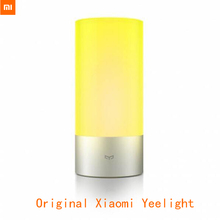 Xiaomi Yeelight Indoor Night Light