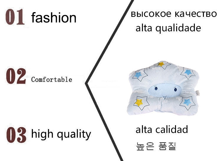 Comfort Star Baby Pillow Prevent Flat Head Ergonomics Cotton Newborn Sleeping Baby Bedding Pillow Kids Kawaii Nursing Pillow (1)