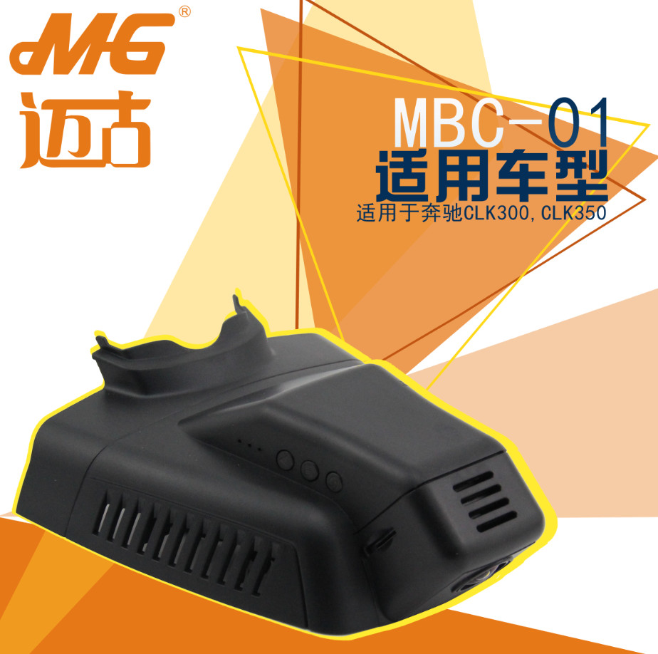  .  . Maigu MBC-01hidden   WIFI      170 .    Full HD 1080 P