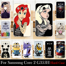 FOR Samsung Galaxy Core 2 G355H G3559 Hard Plastic Mobile Phone Cover Case DIY Color Paitn Cellphone Bag Shell Shipping Free