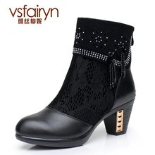 Weisixianni leather boots single boots Spring single shoes women shoes heel boots boots boots hollow mesh 921