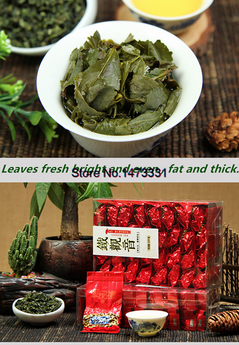 2018 250g Chinese Oolong Tieguanyin Tea 1725, Fujian Anxi Tie Guan Yin Oolong Tea,Ti Kuan Yin ...