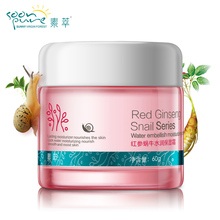 SOON PURE Red Ginseng Snail Cream Face Care Skin Acne Treatment Black Head Ageless Moisturizing Whitening Anti Winkles Beauty