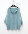 Winter Long Loose Rabbit Fur Cony Blending Women Sweater Knitted Cardigan Drop Shoulder Casual Coat with