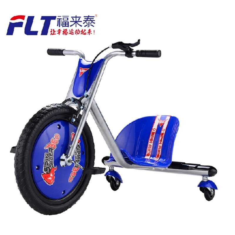 cheap gear cycle for adults