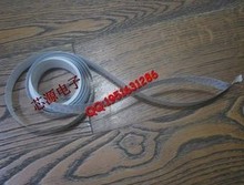 Lengthen ffc cable flat cable 1.25mm 24p 20p core line 2.4 meters