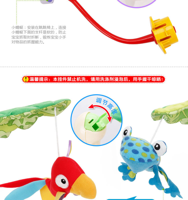 smart shop murah malaysia fisher price rainforest smart shop murah malaysia fisher price rainforest