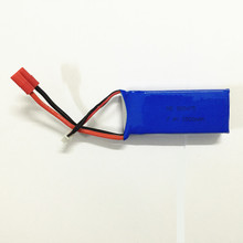 2500mAh 7.4V SYMA X8 X8C X8W X8G Li-Po Battery H899 battery RC Drone rc Quadcopter Spear Parts Remote Control Toy Accessories