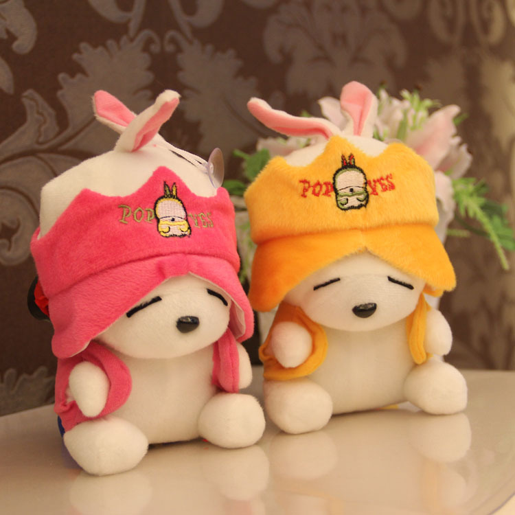 New Arrival Mashimaro Plush Toy Cartoon Cute Pink Yellow Hat Rabbit 