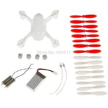 Upgraded Hubsan X4 H107D FPV Quadcopter Body Shell White Crash Pack