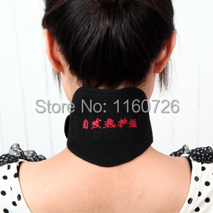 Self-Heating Tourmaline Magnetic Therapy Neck Massager Posture Corrector Free Shipping 2015 New Real Hot Sale Special Offer