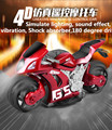 2016 New Big RC Motorcycle 27cm Original A9 1 12 2 4Ghz RC Remote Control Gravity