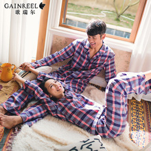 Song Riel autumn and winter plaid cotton long-sleeved pajamas couple home service men and women casual cute suit west road race