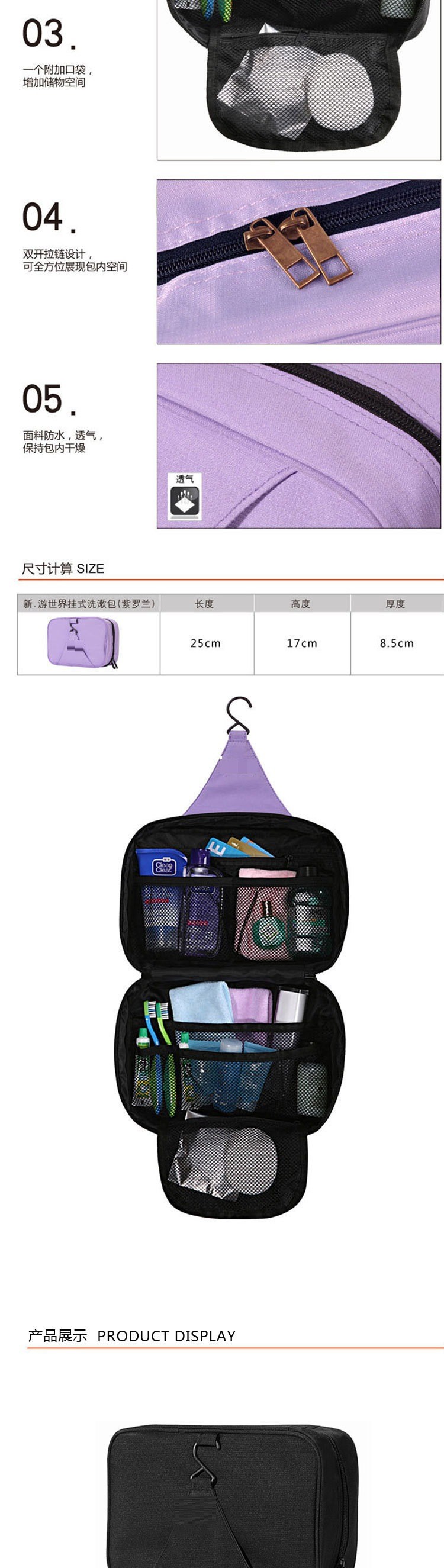 2309366146_776639244