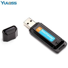 Yulass 8GB USB Disk Recorder