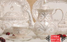 Luxurious gold rimmed European elegant coffee cup set 28 pieces for 6 people use come with