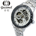 Brand GUCAMEL Mechanical Watches Men Fashion Alloy Business Skeleton Automatic Mechanical Watch Wristwatch Reloj Hombre
