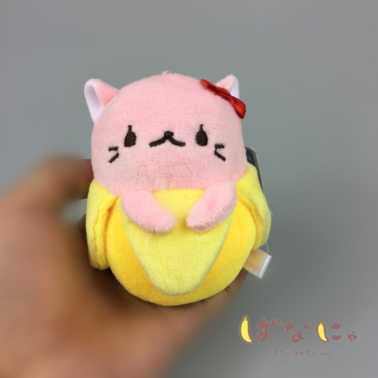 cat banana plush