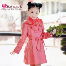 Верхняя одежда Пальто и от Kiss My Baby Fashion Kid Co,.Ltd. для Девочки, материал Хлопок артикул 1986959180