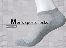 10 pairs Men s socks brand quality polyester casual breathable 3 Pure Colors sports Mesh short