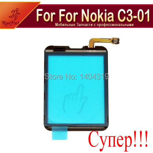 100%    Nokia C3-01 C3 01       