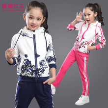 Girls Tracksuit Spring Girls Sport Suit Hoodies+Pants Girls Clothing Sets Girls Sweatshirts Floral Kids Clothes 291