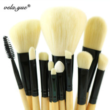 Professional Makeup Brush Set 12pcs Premium Soft and Dense Full Function Makeup Tools Kit