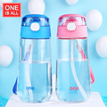 kids Water Bottle with Straw 500ml children water Cup Drinking for Water Bottles Portable Cartoon child