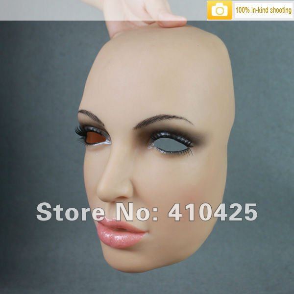 Silicone Face Mask 110