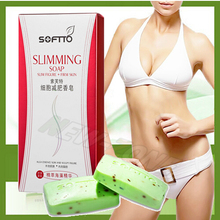 Powerful Seaweed Slimming Firm Skin Soap Fat Burning Weight Lose Body Smooth Whitening Care Remove goose