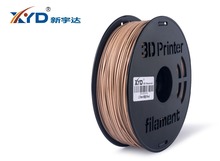 wood PLA 1.75mm 3d filament