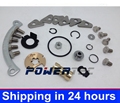 KKK K03 K04 Turbocharger repair kit 5303 970 0063 5303 970 0051 5303 970 0056 turbo
