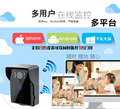 Motion Detection Remote Control WIFI Version Video Door Phone IR Night Vision Video Doorbell