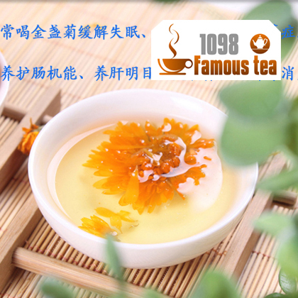 500g Dried Marigold Flower Tea Chinese Bulk Herbs Calendula
