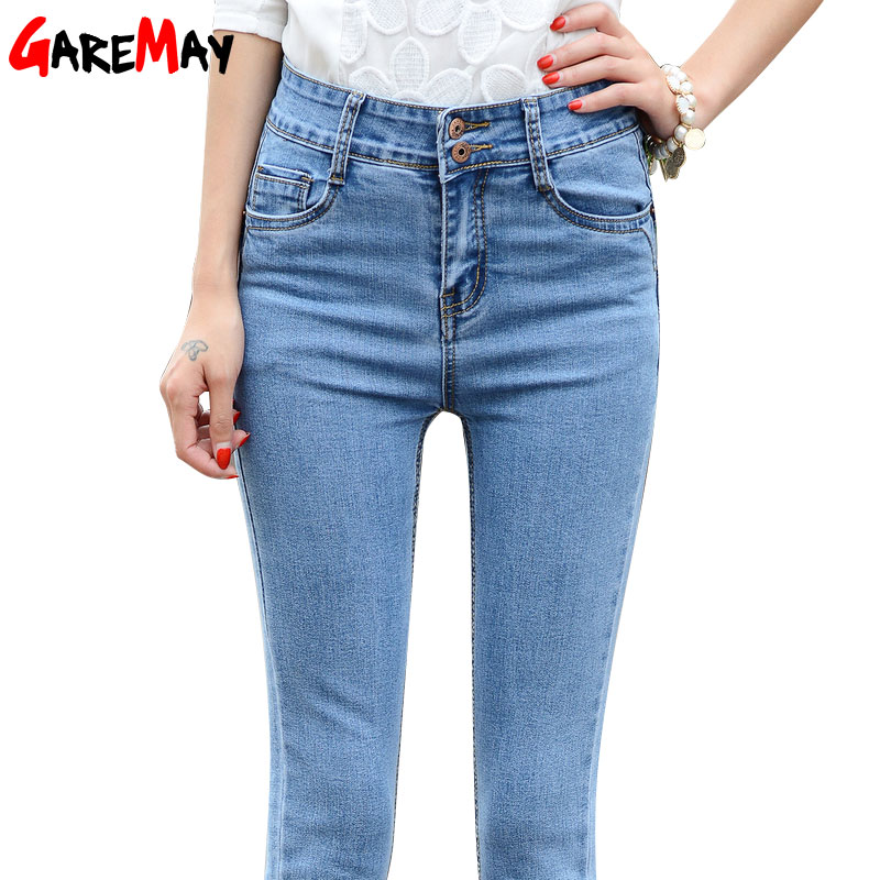 GAREMAY High Waist Jeans For Women 2016 Damen Jean Femme Trousers Plus Size Pencil Pants Blue Skinny Female Stretch Jean 1866