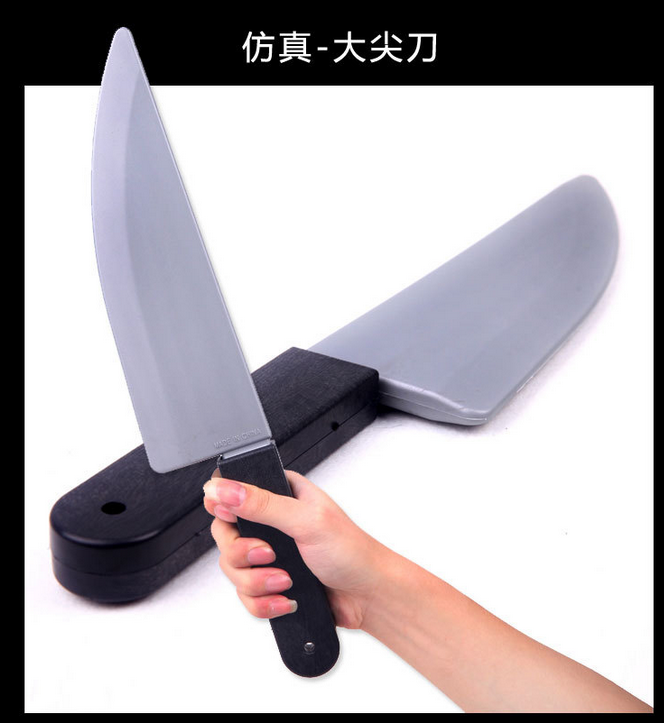 Knife Toys 70