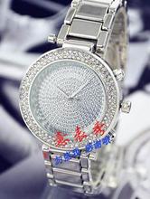 New Luxury Brand Gold alloy Geneva Watch Women Watches Men Clock Digital Diamond quartz watch Casual