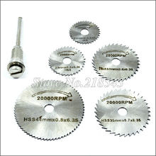 5 pcs/set HSS Saw Rotary Cutting Wheel Blades Kit 22~44 mm 20000RPM + 1/8″(3.2mm) Mandrel for Wood Plastic Aluminum DIY Tool Set