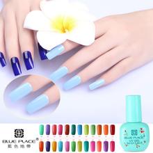 Гель ногтя от BP Beauty Store артикул 32290366304
