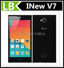 Gifts Hard Case iNew V7 Cell Phone Android 4 4 MTK6582M Quad Core 2GB RAM 16GB
