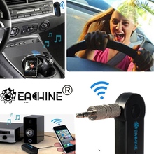 Bluetooth Car Kit Universal 3.5mm Streaming Car A2DP Wireless Bluetooth Aux Receiver Adapter Handsfree With Mic For Phone MP3