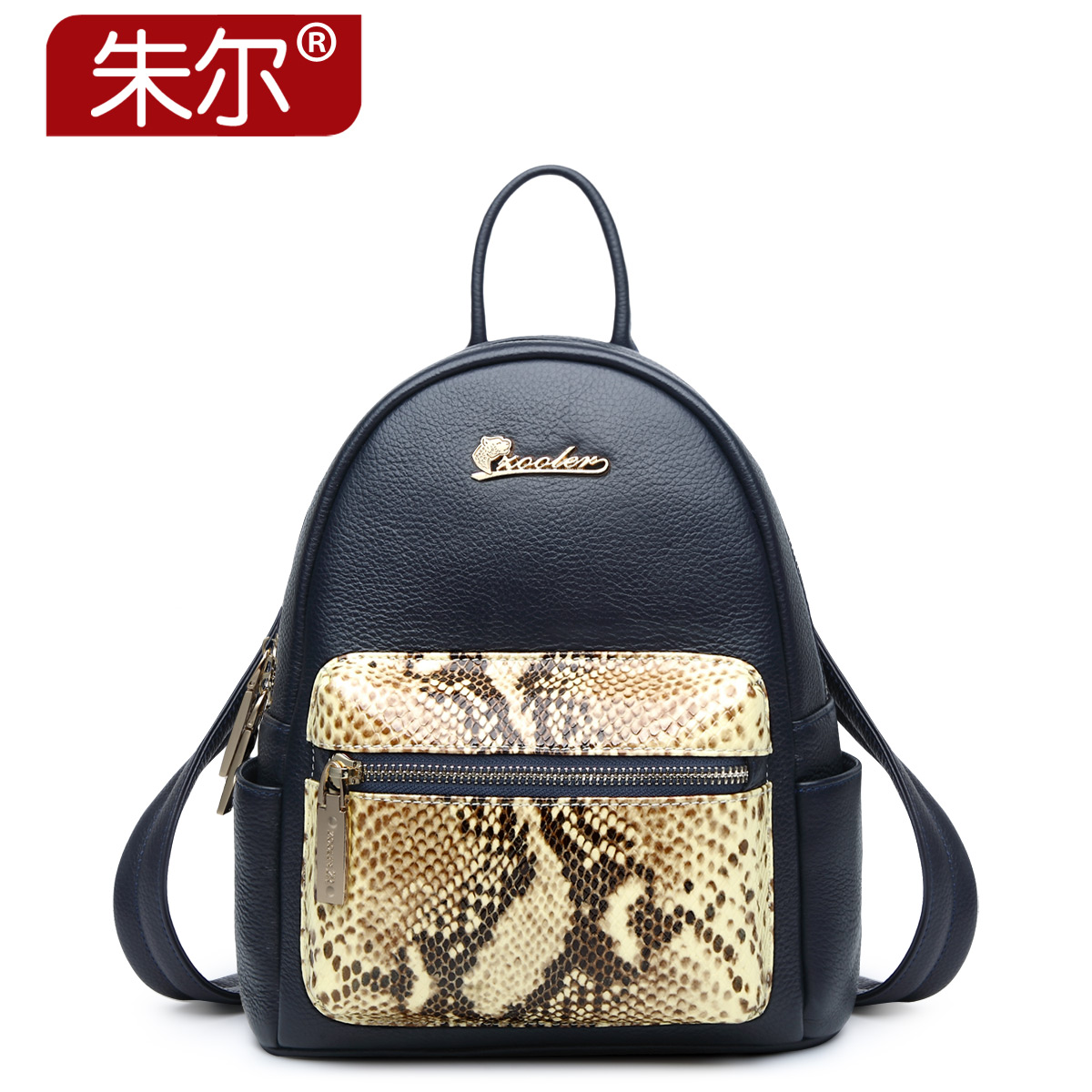 New arrival cowhide double-shoulder women's handbag 2015 fashion serpentine pattern women's backpack trend personality female