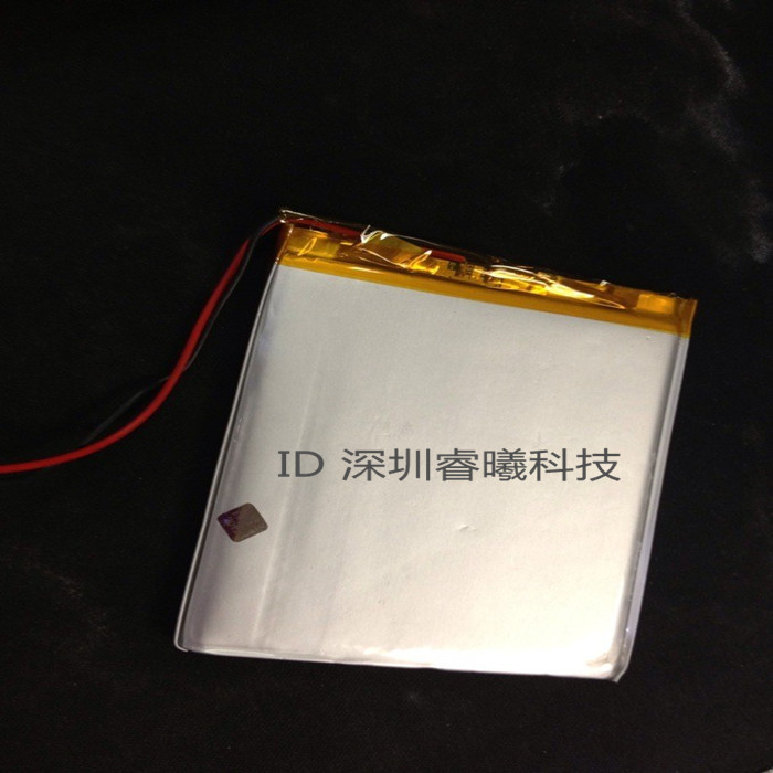 3 7V lithium polymer battery 103048 103050 1250MAH battery soft pack