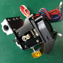 For P802M 3D printer complete Extruder Prusa i3 with 42 stepper motor heating tube thermistor bearing