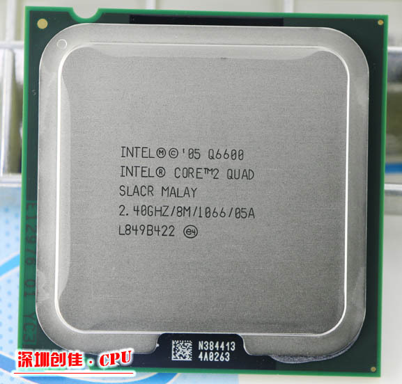     Intel Core2   Q6600 CPU / 2.4  / LGA775 / / 8   /   /  1066 scrattered 