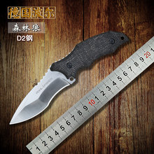 2015 alta calidad más nueva OEM POHL fuerza rescate cuchillo fijo de la lámina D2 lijado funda de cuero de la caza Camping herramientas cuchillo