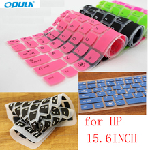 For HP 15.6 -inch notebook computer keyboard protective film for HP Probook 256 g3 350 g2 clavier to cover