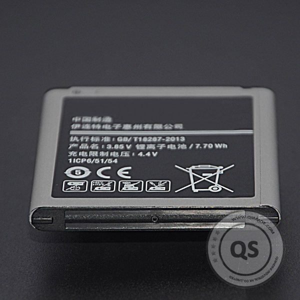 X 2000    Samsung      - SM-G360P G360 Bateria     PIL