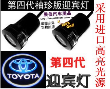 Toyota вела автомобиль светодиодные, Противотуманные фары 3 W 9 ~ 16V2pcs / комплект ( один автомобиль нужно 2set2pcs перед + 2 шт. зад ) супер